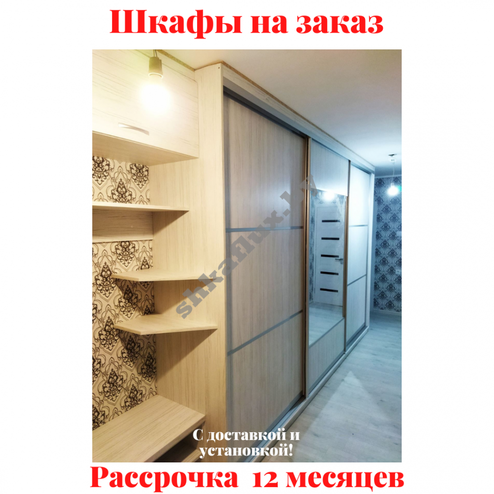 Звоните, Стоимость По Запросу. 3-91